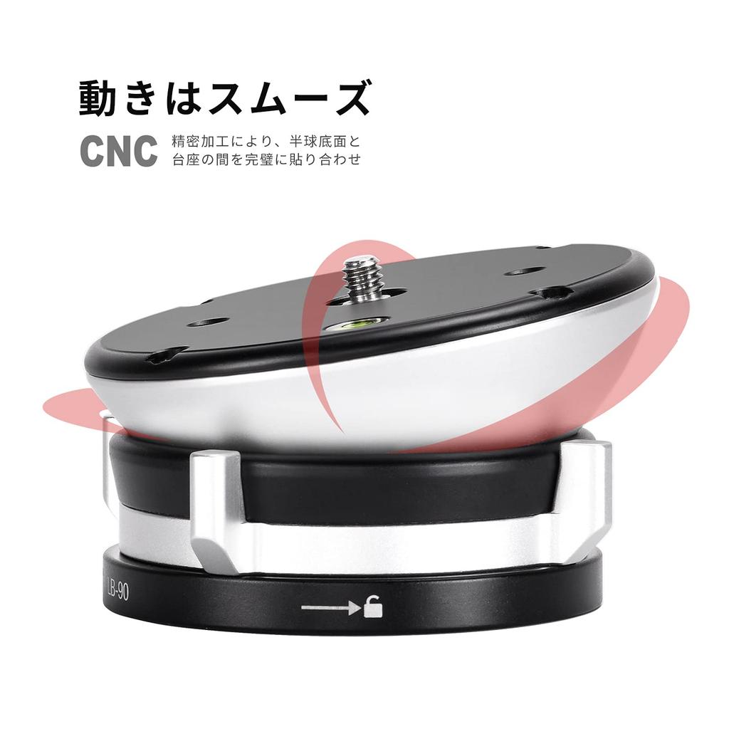 SWFOTO Leveling Base Low Center of Gravity Tripod Head Made of Aluminum Alloy Maximum Load 25KG LB-90