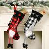 Plush Lattice Christmas Socks Candy Gift Bag Creative Hanging Decoration
