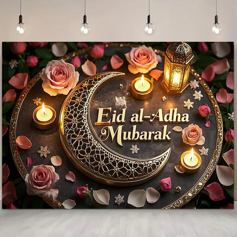 Eid Party Backdrop with Moon Lantern Flowers Motifs Ramadan Mubarak Decorations For Home Eid Al Adha Ramada Party Background