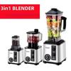 3IN1 Multifunctional Wall-breaking Cooking Machine Large-capacity Home Blender Juicer Meat Grinder Grinder Smoothie Making