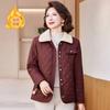 Winter Cotton-padded Clothes New Lapel Fashion Versatile and Light Middle-aged and Elderly Women's Velvet Padded Jacket