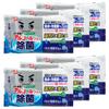 Rec Alcohol Wet Sheet 30 Sheets X 6 Pack Antibacterial Alkaline Electrolyzed Water Combination Removes Oil Stains Disinfectant's Gekiochi-kun /