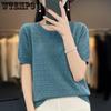 Summer New Round Neck Knitted T-shirt for Women Thin Hollow Leisure Top T-shirt
