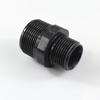 Reduced PVC Fitting 2 1/2" X 2" - Double PVC-U Nipple