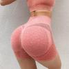 Women's Peach Hip Shorts Women's High Waist Hip Lift Yoga Pants Fitness Pants Quick Dry Sports Shorts