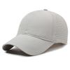 Mesh Breathable Mesh Construction for Spring and UPF UV and Heatstroke UV Sun Baseball Cap for and Outdoor Unisex Number Light [RWZB] Men's Cap,