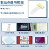 Parking Ticket Holder 5pcs No Punch with Adhesive Back,Easy To Install Transparent Color Ticket