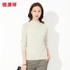 Hengyuanxiang Women's Pure Wool Mock Neck Sweater