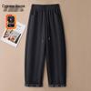 Women's Fleece-Lined Elastic Waist Wide-Leg Casual Pants