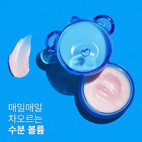Dr. Jart Vital Hydra Solution Hydrating Lip Mask 20ml