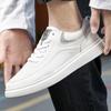 Lace-Up Mens Fashion Sneakers High Quality Male Comfortable Walking Shoe Simple Men Casual Flats Genuine Leather Skate Shoes Men