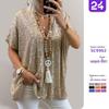 2025 Sequined V-Neck Short Sleeve Urban Casual Loose T-Shirt for Women
