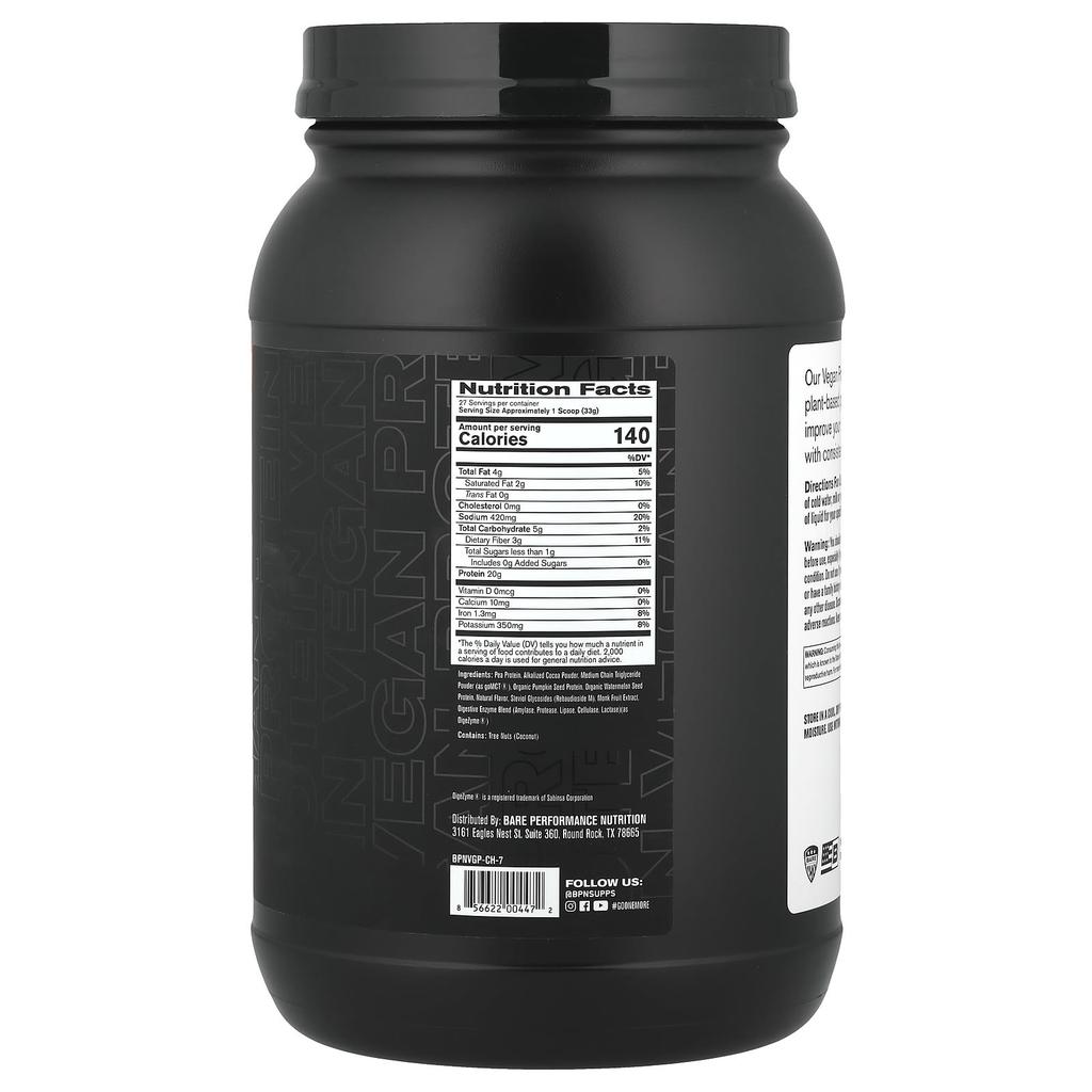Vegan Protein Powder, Chocolate Flavor, 891G(1Lbs 15.4Oz)