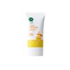 Suncreen - Outdoor HIMSSEN Sun Cream SPF50+/PA++++ 80mL (3 Options)