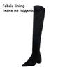 Sexy Woman Over The Knee Boots Lady Slim Elastic Long Thigh High Boots Pointed Toe Kid Suede Ladies  De Mujer 33-43