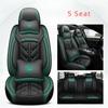 Universal Car Seat Cover for Mercedes All Car Models GLA CLA CLS GLC GLE GLK GLS CLK SLC SL ML GL Auto Accessories Interior