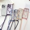 For Iphone 16 Pro 15 Pro Max 14 13 12 11 For Magsafe Cover Plated Border Clear Case Shockproof With Lanyard Phone Cover