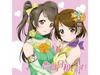 [CD]  Love Live! Duet Single 3 Kokuhaku Biyori, Desu! NEW from Japan