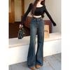 Retro Flipped High Waist Slightly Flared Jeans for Women In Autumn and Winter New Slim Straight Horseshoe Floor Trousers