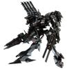 Kotobukiya Armored Core Rayleonard Unsung Full Package Height 180mm Scale Plastic Model 04-ALICIA Ver. Approx. 1/72