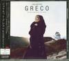 CD JULIETTE GRÉCO - I Remember Everything UICO1167 Japan ObiClassical Used
