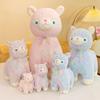 Cute Loli Alpaca Plush Toy Doll Colorful Alpaca Gives Girls Holiday Gifts