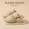 New Bread Cotton Slippers 2025 Autumn and Winter Indoor Plush Warm Thick Bottom Non-slip Home Waterproof