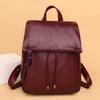 Soft Leather Retro Women's Backpack Large Capacity Outdoor Travel Backpack New Casual Backpack Women's Bag