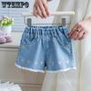 Love Denim Shorts for Girls Summer Pants Versatile Pants Trend