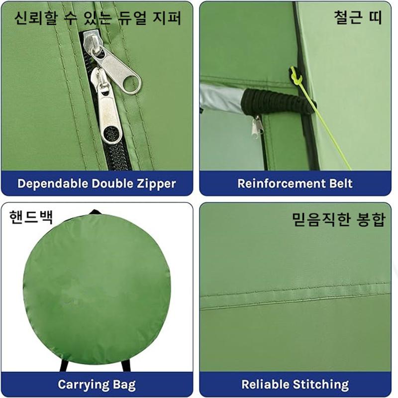 Pop Up Outdoor Camping Tent Shower Beach Tent Simple Bath Cover Changing Fitting Room Mobile Toilet Fishing Photography Tent