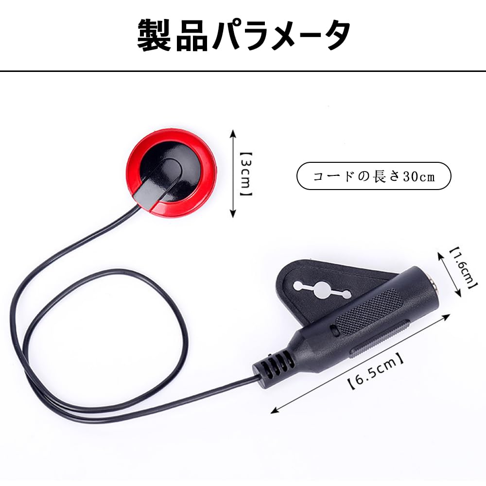 Piezo Pickup for Electric Also Great for Ukulele and Pickup Cover with External Noise Reduction Acoustic Instrument Parts Guitar, Violin, Function,