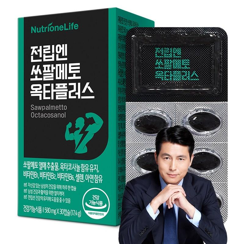 Nutrione Jeonripen Saw Palmetto Octaplus 17.4g, 30 Tablets, 1 Unit