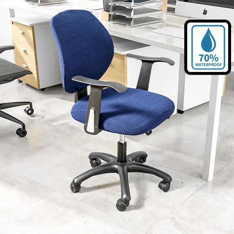 Chair Seat Surface and Backrest Split 2-piece Set Waterproof Office Chair Cover Computer Swivel Solid Color Elastic Chair Cover