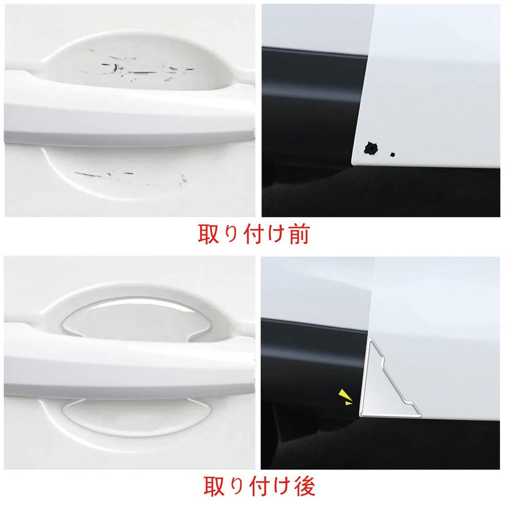 Door Handle Protector for Car Door Handle Protection Cover for Honda N-BOX & Custom/Honda N BOX Slash/Honda Vezel/Honda Step Wagon Car Transparen
