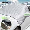 Car Winter Windshield Snow Cover Thicken UV Reflective Sun Shade Waterproof Frost Protection Universal For SUV/Sedan