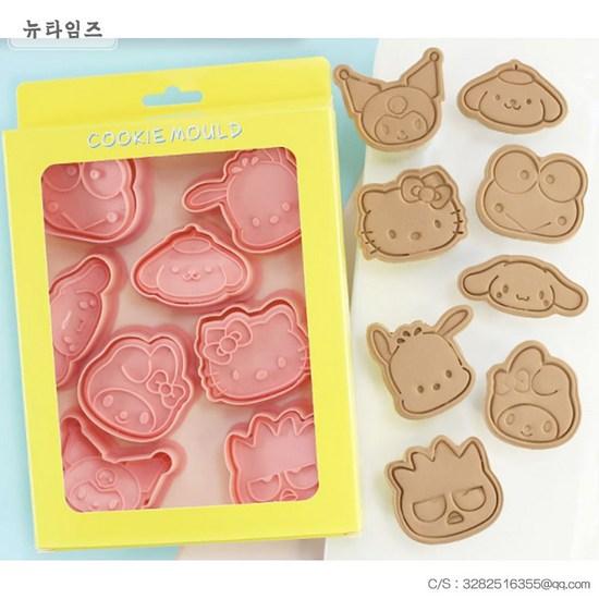 Sanrio Melody Cookie Mold Home Baking Tool Cookie Cutter, a Popular Character In Korea