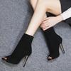 High Heels Women's Fish Mouth Hollow Stiletto Women's Shoes Elastic Knitted Sleeve Socks Boots Sub-net Cool Boots