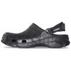 X Pleasures All Terrain Clog Men's 'Black'