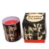 [A3100] - Black 'Geisha' Scented Candle (bamboo) - 8x7cm