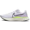 React Infinity Run Flyknit 3 Barely Grape Ghost Green Men Sneakers Purple Sail Anthracite DH5392-500