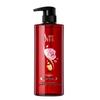 Shu Lei Camellia Shampoo & Conditioner Gift Set