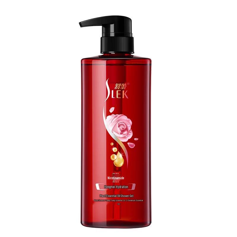 Shu Lei Camellia Shampoo & Conditioner Gift Set