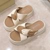 New Thick-soled High-end Cool Slippers for Women's Summer Outer Wear Skirt Fashion with Beach Sandals One-word Drag