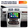 Navifly Android 13 Car Radio For Mercedes Benz R Class R300 R350 R280 R320 R500 W251 2007-2011 Multimedia DSP Stereo Player GPS