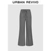 UR 2025 Autumn Women's Grey Tone Drawstring Cotton Flare Pants