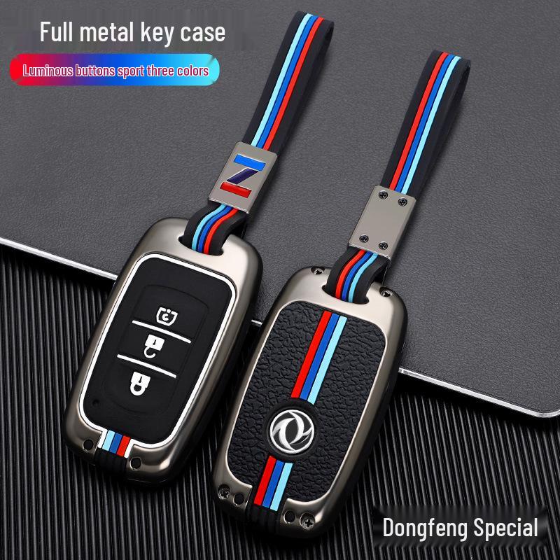 Чехол для ключей для Dongfeng Fengguang 580/500/S560/370 с пряжкой - Мужская версия