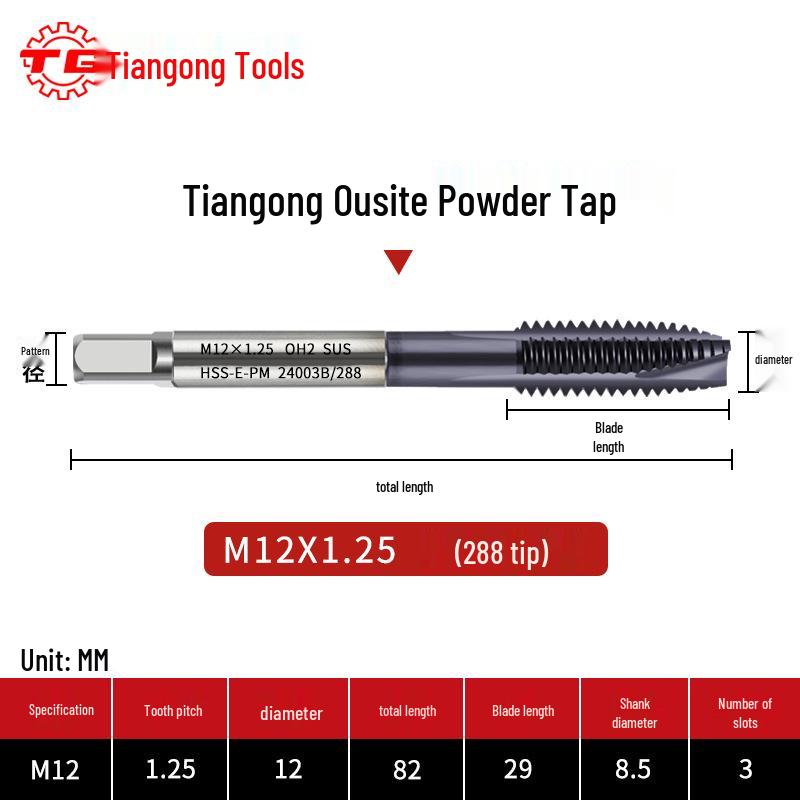 Tiangong Spiral Tap 289: Stainless Steel Blind Hole with Hard Coating