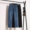 2025 Summer New Jeans Pants Women Loose Denim Harem Trousers Big Blue Pants