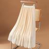 Women's Summer Fashion Streamer Chiffon Skirt Milk Pearlescent Skirt Temperament Pleated Skirt