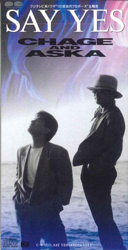 CD CHAGE & ASKA - SAY YES PCDA00217 Pony Canyon 1991 Japan Japanese Pop/Rock Used